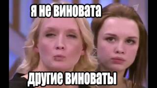Обзор истории Дианы Шурыгиной на пусть говорят за 30 секунд