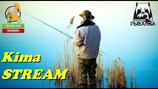 Русская рыбалка 4 - № 87 (МЕДВЕЖКА И ОСТРОГ... ) - ФАРМ И АП 28 Lvl . Kima STREAM