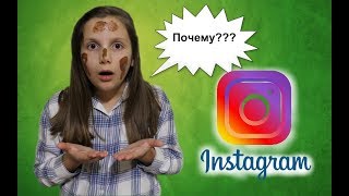 ЛУЧШАЯ ПОДРУГА ПРЕДАЛА Иру на 8 марта