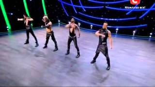 Танцуют все: Trend DELUXE
