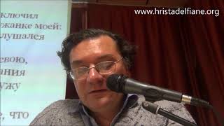 Агарь, Измаил, Авраам и Сара: Бытие 16, проповедь Дaнканa Хистерa