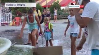 «Народный репортёр» - Ноги моют в фонтане - полная версия