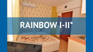 RAINBOW I-II* 3* Болгария Солнечный Берег обзор – отель РЕЙНБОУ И-ИИ* 3* Солнечный Берег видео обзор
