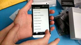HTC ONE м7 з Aliexpress 180$. Посылки из Китая №53.