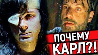 Объяснение Концовки 8 Серии 8 Сезона Ходячих Мертвецов / TheTalkingBro