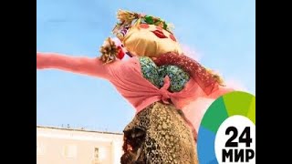 Немецкая община в Казахстане - МИР 24
