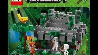 LEGO Minecraft The Jungle Temple 21132 Instructions DIY Book 2