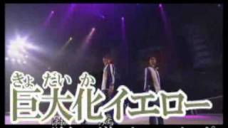 カナダ☆レモン＆爆破ヅラのカラオケを本人たちに歌わせてみた