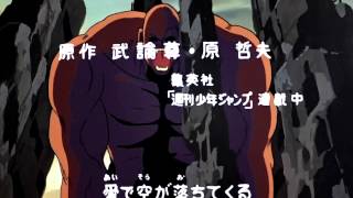 HOKUTO NO KEN OP 1080P FULL HD ai wo torimodose remastered & new upscale by me!
