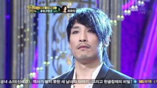 [sbs 기적의 오디션] 15회 2011년 9월30일 금요일_05