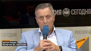 Hектор Российского Экономического Университета им. Плеханова Виктор Гришин.