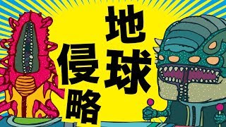 【アニメ】ここにくるまで
