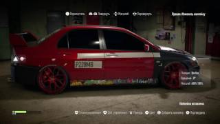 Need for Speed 2015 как сделать русские номера!