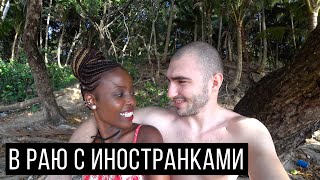 Моя тайка и африканка на Пхукете в Тайланде