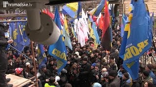 ДАІ закидали копійками