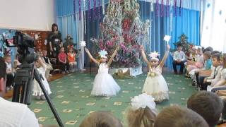 Танец звездочек  Dance Stars