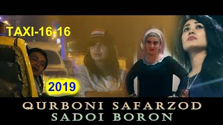 Курбони Сафарзод - Садои Борон 2019 | Qurboni Safarzod Sadoi Boron - (HD VIDEO)