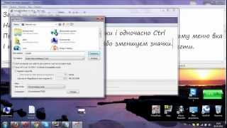 Як зменшити розмір відео записаного фрапсом