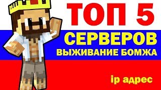 я зайшов на сервер аида и кови