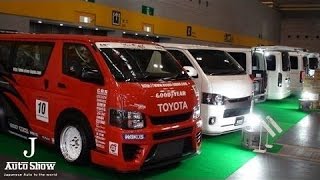 (HD)Osaka Auto Messe 2014-TOYOTA Custom Hiace booth(大阪オートメッセ2014)