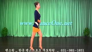 사교댄스 사교춤 여성 지루박 기초 배우기 w02 12 제자리스탭 음악에 연습b
