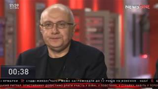 Драка Ляшко и Бойко / Осквернили мемориал Колчака | Ганапольский и Киселёв | 14.11.16