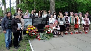 Відкриття меморіальної стели загиблим в АТО. Ірпінь Податкова Академія