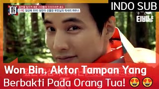 Won Bin, Aktor Tampan Yang Berbakti Pada Orang Tua! ?? #TheList ??SUB INDO??