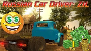 Russian Car Driver ZIL 130 Premium [MOD] DINHEIRO INFINITO