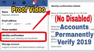Facebook Identity Confirmation | Accounts Permanently Verify Process 2019