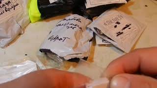 ПОСЫЛКИ ИЗ КИТАЯ...