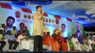 Needu Shiva Needadiroo Shiva - Rajesh Krishnan