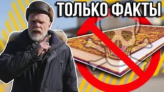 Предсмертный СИП панелей  Только факты  Россия   это не помойка!