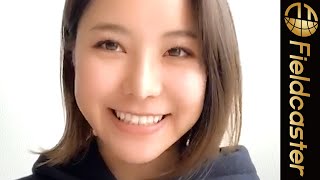 「一緒に乗り越えよう！」髙梨沙羅、笑顔で応援メッセージ　自宅ストレッチ & ヨガをタイムラプス撮影 ＜資生堂アネッサ＞「# KeepShining」プロジェクト 初回動画
