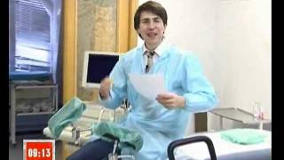 Vitalii Sediuk Tests His Sperm LIVE Анализ спермы Виталия Седюка