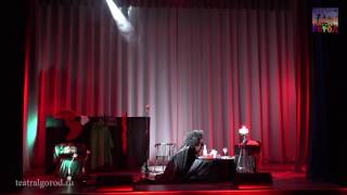 III "Театральный город"  Концептуальный театр РГК Драма. Абсурд. Чайка.