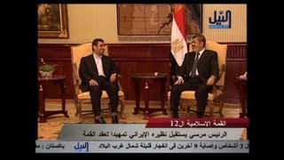 Iran's Ahmadinejad starts historic Egypt visit