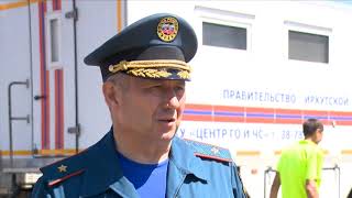 ТУЛУН, Комментарий начальника Главного управления МЧС России по Иркутской области Валентина Нелюбова