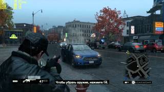 Watch Dogs Core I5 4670K @ 4.4 GHz + GTX670 (фпс в игре)