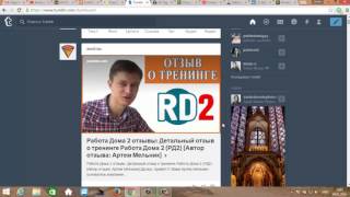 Размещение ссылок в социальных сетях | Размещение ссылок на видео в YouTube