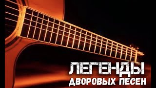 Армейские Песни. Самые проникновенные песни  ! До СЛЕЗ!!!!!!
