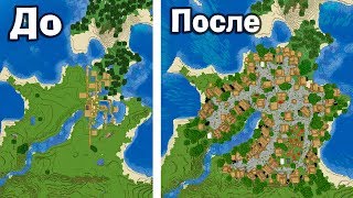 Улучшаем деревню на острове в майнкрафт №3 - Версия 1.14