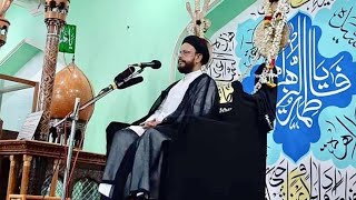 ? Live 3rd Majlis e Aza | Shahadat e Bibi Fatima Zahra (sa) | Maulana Zaki Baqri Sb | India | 2020