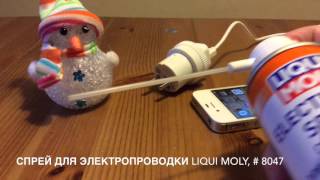 Восстановление контактов зарядки телефона, планшета - repair battery charger