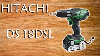 Шуруповерт HITACHI DS 18DSL