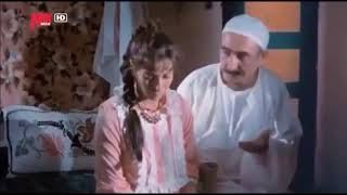 Şener Şen-Şalvar Davası-Elif elif