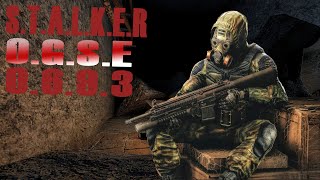 Всё оружие из S.T.A.L.K.E.R. O.G.S.E 0.6.9.3
