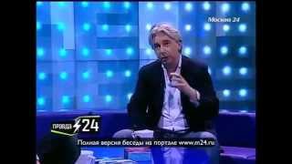 Что такое вкус