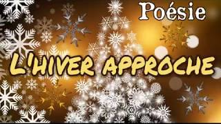 Poésie ❄️?L'hiver approche de Guillaume Apollinaire❄️?
