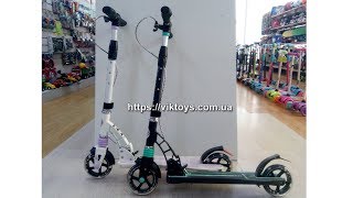 Самокат SR 2-039, двухколесный, городской, складной, светящиеся колеса, D-Max-145, для подростка